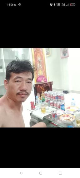 แชท แชทเปิดกล้อง 
