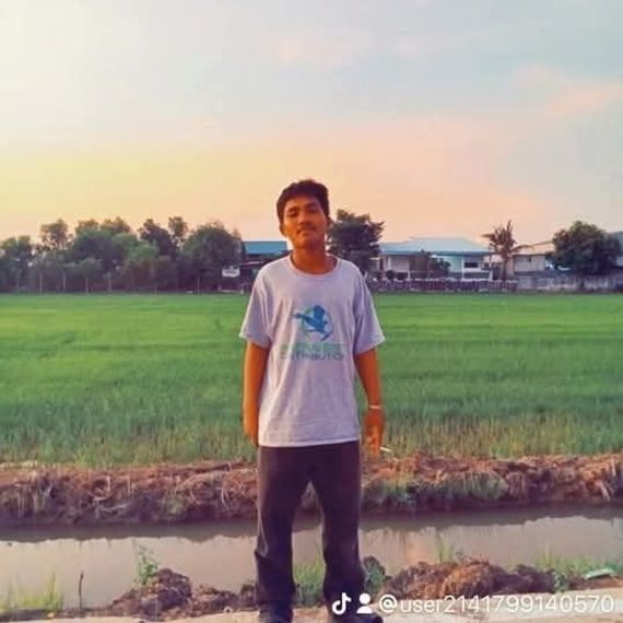 แชท หาแฟน, หาเพื่อนคุย  ที่อยู่  ปทุมธานี