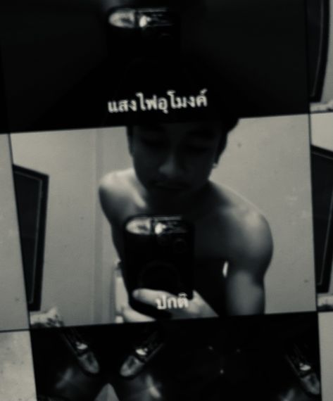 แชท หาเพื่อนคุย, โสด  ที่อยู่  สุพรรณบุรี