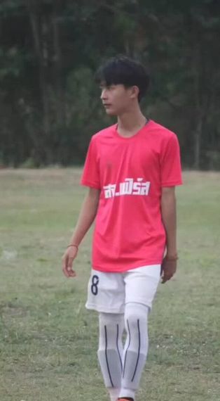 แชท หากิ๊ก, หาเพื่อนไลน์  ที่อยู่  นครปฐม