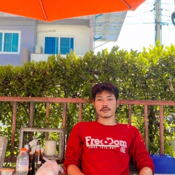 แชท หาเพื่อนคุย 