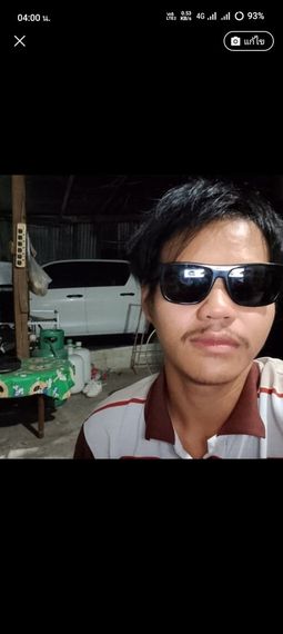 แชท หาเพื่อนเที่ยว, หากิ๊ก  ที่อยู่  ปทุมธานี