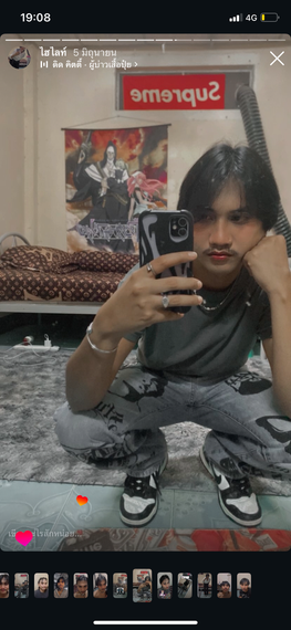 แชท หาเพื่อนคุย 