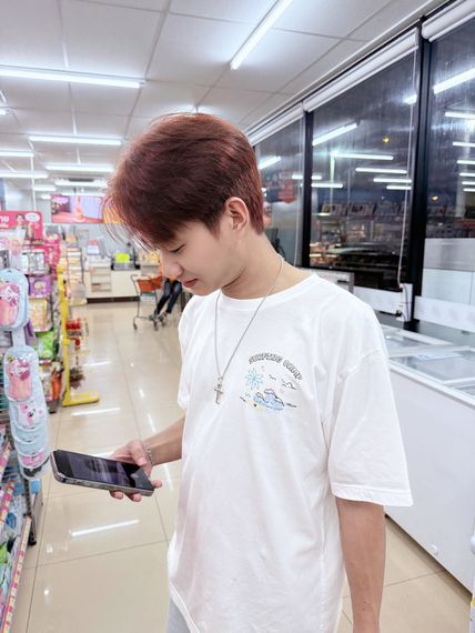 แชท หาเพื่อนคุย 