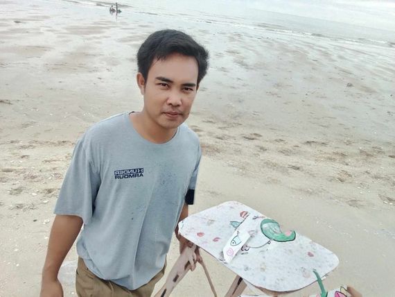แชท หาเพื่อนคุย 