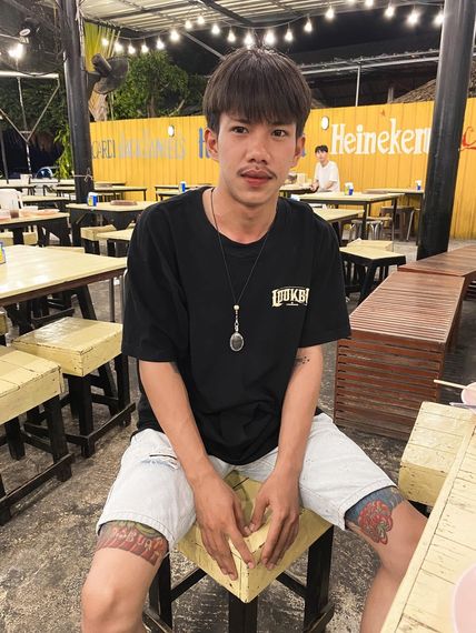 แชท หาเพื่อนคุย 
