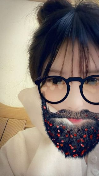 chat find love, chat