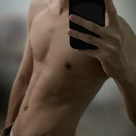 แชท หาเพื่อนคุย, โสด 