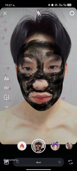 แชท หาแฟน, โสด  ที่อยู่  เชียงราย