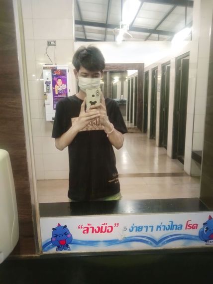 แชท หาแฟน, หาเพื่อนคุย 