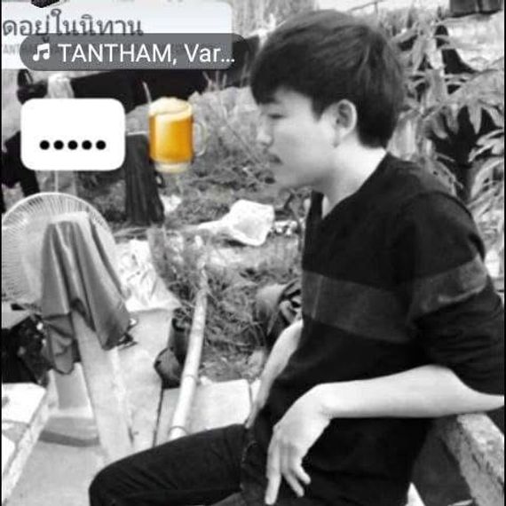 แชท โสด  ที่อยู่  ราชบุรี
