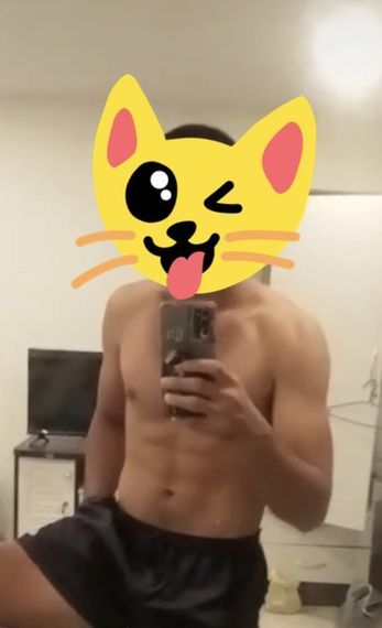 แชท หาเพื่อนคุย  ที่อยู่  มหาสารคาม
