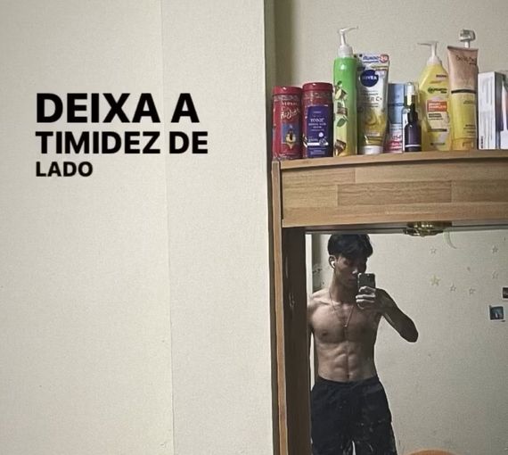 แชท หาแฟน, หากิ๊ก  ที่อยู่  นครราชสีมา