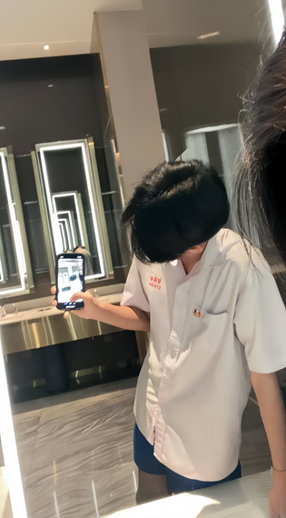 แชท หาเพื่อนคุย  ที่อยู่ กรุงเทพมหานคร