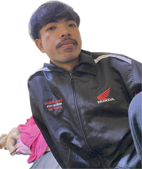 แชท หากิ๊ก 