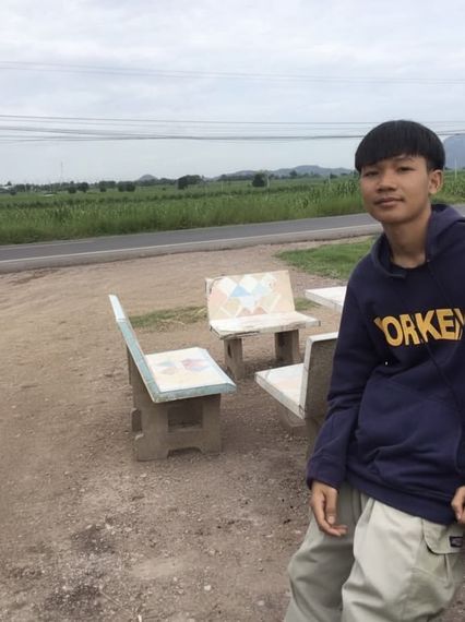 แชท หาเพื่อนคุย 