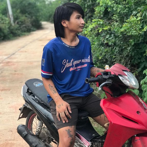 แชท หาเพื่อนคุย 