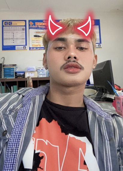 แชท หาเพื่อนคุย 