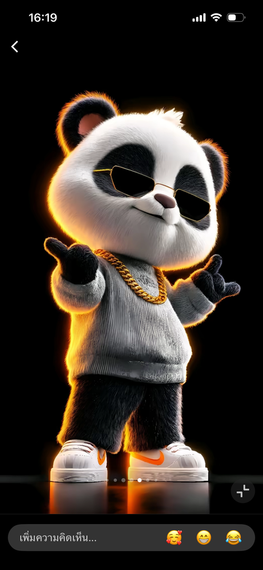 แชท หาเพื่อนคุย  ที่อยู่ กรุงเทพมหานคร