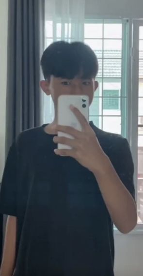 แชท หาแฟน, หาเพื่อนคุย 