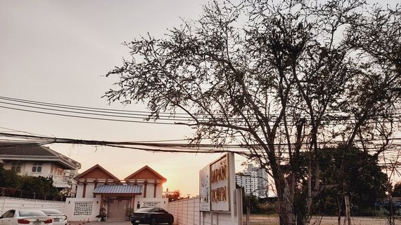 แชท หาเพื่อนคุย 