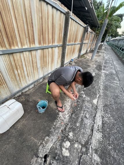 แชท หาเพื่อนคุย 