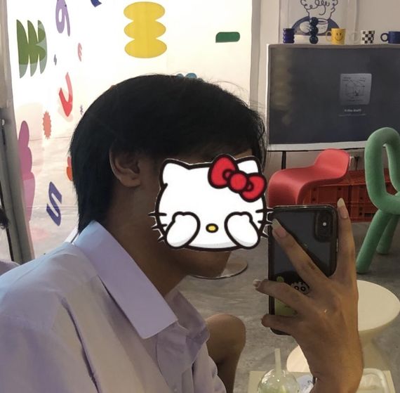 แชท หาเพื่อนคุย 