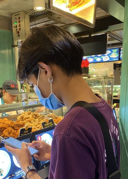 แชท หาเพื่อนคุย 