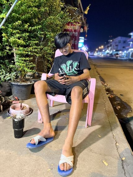 แชท หาเพื่อนคุย, หาเพื่อนเที่ยว 