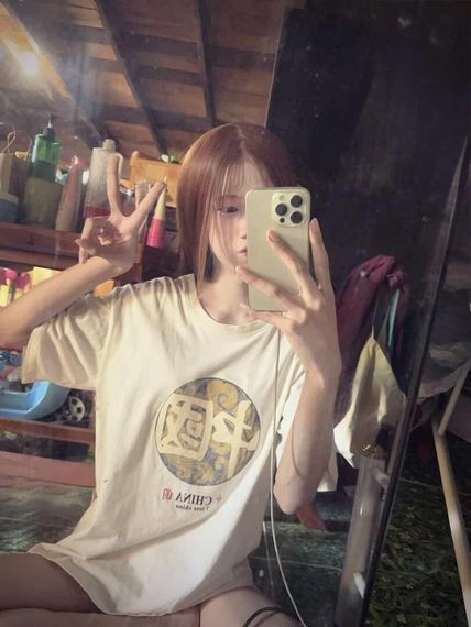 แชท หาแฟน, หาเพื่อนคุย 