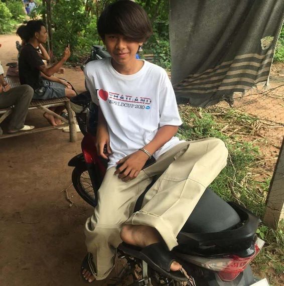 แชท โสด 