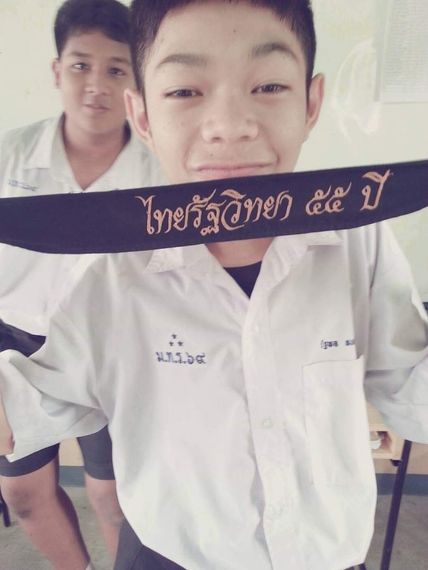 แชท หาเพื่อนคุย 