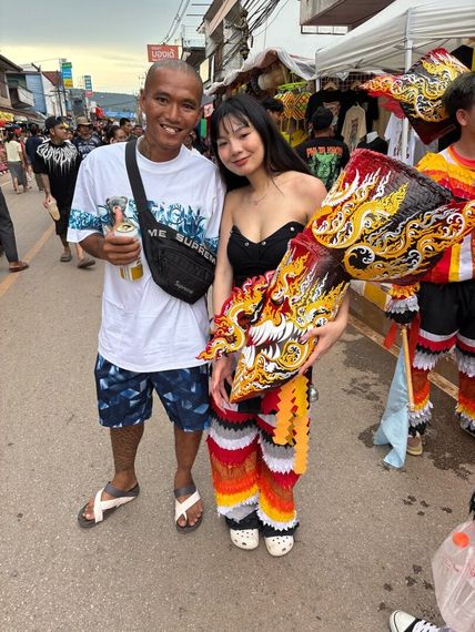 แชท หาเพื่อนคุย 