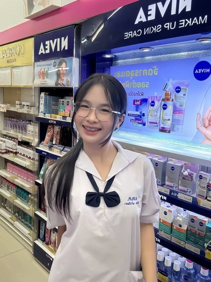 แชท หาแฟน, หาเพื่อนคุย