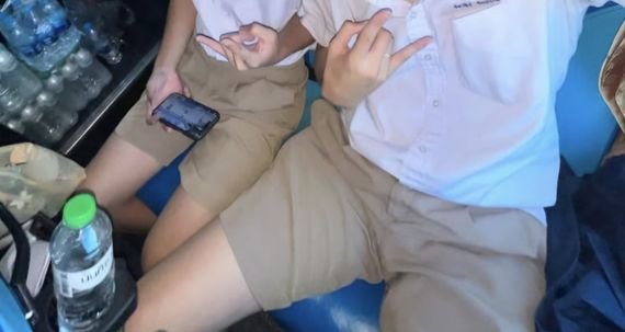 แชท หาเพื่อนคุย 