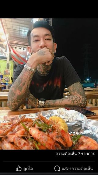 chat looking for friends 