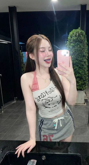 แชท หาแฟน, หาเพื่อนคุย ที่อยู่ กรุงเทพมหานคร