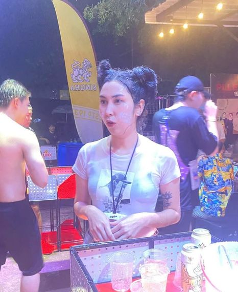 แชท หาเพื่อนคุย  ที่อยู่  อุดรธานี