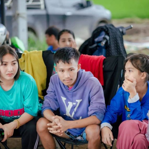 แชท หาเพื่อนคุย 