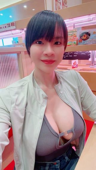 แชท หาแฟน, หาเพื่อนคุย 