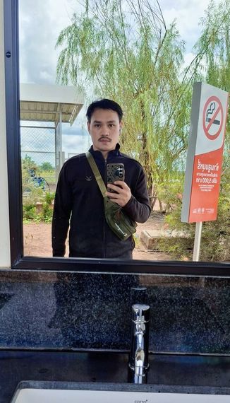 chat chat, hangout from Loei