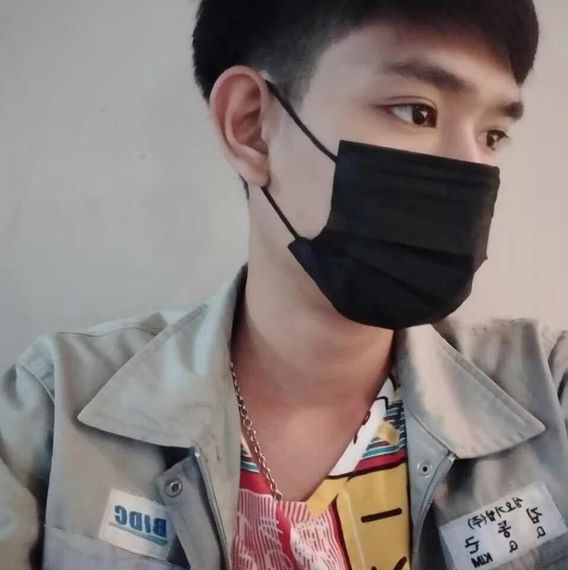 แชท หาแฟน, หาเพื่อนคุย 
