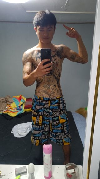 แชท หาเพื่อนคุย 