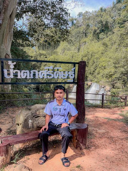 แชท หาเพื่อนคุย 