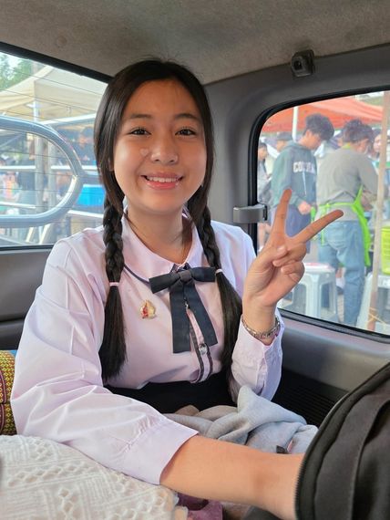 แชท หาแฟน, หาเพื่อนคุย 