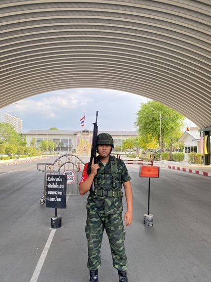 แชท หาแฟน, หาเพื่อนคุย  ที่อยู่  อุดรธานี
