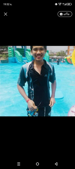 แชท หาเพื่อนคุย 