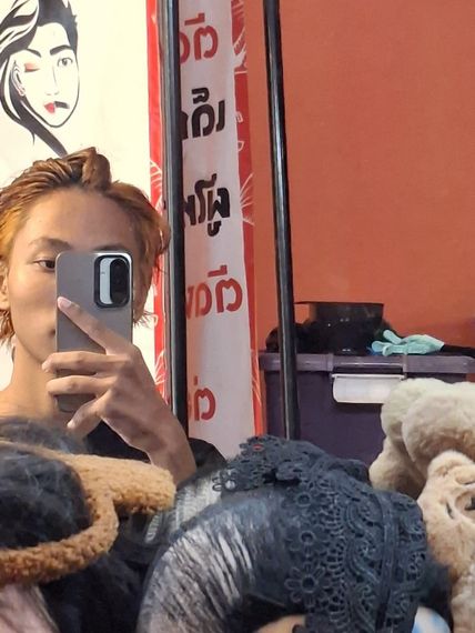 แชท หาเพื่อนคุย  ที่อยู่ กรุงเทพมหานคร