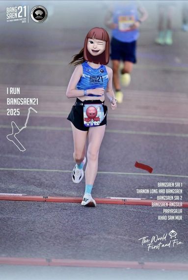 แชท หาเพื่อนคุย, หาเพื่อนเที่ยว  ที่อยู่  นนทบุรี