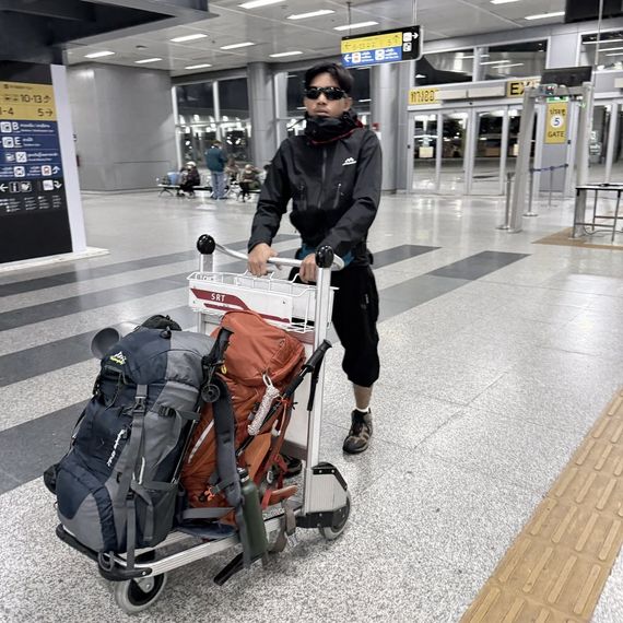 แชท หาแฟน, หาเพื่อนคุย 